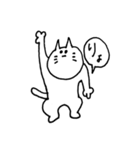 ネコすた2（個別スタンプ：26）