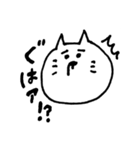 ネコすた2（個別スタンプ：36）