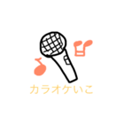 なんでもアリのおもしろギャルお笑いレトロ（個別スタンプ：22）