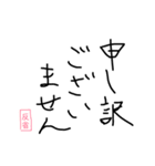 なんでもアリのおもしろギャルお笑いレトロ（個別スタンプ：40）
