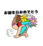 くりのこまろんくん♪使いやすい日常会話2（個別スタンプ：5）