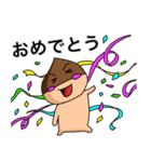 くりのこまろんくん♪使いやすい日常会話2（個別スタンプ：6）
