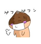 くりのこまろんくん♪使いやすい日常会話2（個別スタンプ：11）