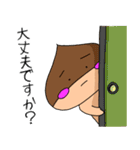 くりのこまろんくん♪使いやすい日常会話2（個別スタンプ：12）