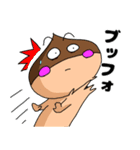 くりのこまろんくん♪使いやすい日常会話2（個別スタンプ：13）