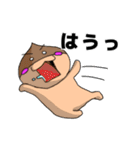 くりのこまろんくん♪使いやすい日常会話2（個別スタンプ：14）