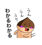 くりのこまろんくん♪使いやすい日常会話2（個別スタンプ：15）