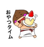 くりのこまろんくん♪使いやすい日常会話2（個別スタンプ：20）