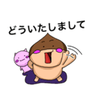 くりのこまろんくん♪使いやすい日常会話2（個別スタンプ：25）