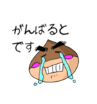 くりのこまろんくん♪使いやすい日常会話2（個別スタンプ：28）