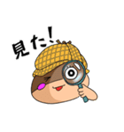 くりのこまろんくん♪使いやすい日常会話2（個別スタンプ：32）