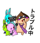 くりのこまろんくん♪使いやすい日常会話2（個別スタンプ：33）
