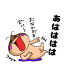 くりのこまろんくん♪使いやすい日常会話2（個別スタンプ：35）