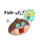 くりのこまろんくん♪使いやすい日常会話2（個別スタンプ：38）