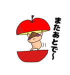 くりのこまろんくん♪使いやすい日常会話2（個別スタンプ：40）