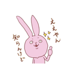 感情(いろいろ)氾濫うさぎ2（個別スタンプ：4）