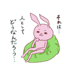 感情(いろいろ)氾濫うさぎ2（個別スタンプ：6）