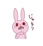 感情(いろいろ)氾濫うさぎ2（個別スタンプ：10）