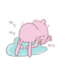 感情(いろいろ)氾濫うさぎ2（個別スタンプ：32）