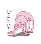 感情(いろいろ)氾濫うさぎ2（個別スタンプ：33）
