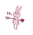 感情(いろいろ)氾濫うさぎ2（個別スタンプ：35）