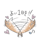ウメのゆるねこスタンプ第2弾（個別スタンプ：1）