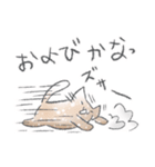 ウメのゆるねこスタンプ第2弾（個別スタンプ：6）