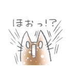 ウメのゆるねこスタンプ第2弾（個別スタンプ：13）