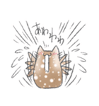 ウメのゆるねこスタンプ第2弾（個別スタンプ：23）