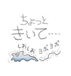 ウメのゆるねこスタンプ第2弾（個別スタンプ：25）
