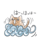 ウメのゆるねこスタンプ第2弾（個別スタンプ：30）