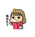 ゆうみさん（個別スタンプ：1）