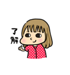 ゆうみさん（個別スタンプ：3）