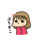 ゆうみさん（個別スタンプ：6）