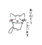 かわいい白い猫（個別スタンプ：1）
