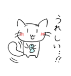 かわいい白い猫（個別スタンプ：3）