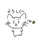 かわいい白い猫（個別スタンプ：5）