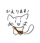 かわいい白い猫（個別スタンプ：6）
