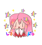 えでんちゃんスタンプ2（個別スタンプ：11）