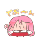 えでんちゃんスタンプ2（個別スタンプ：20）