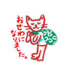 琵琶湖ねこ 2（個別スタンプ：12）