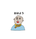 ケンタロさーん（個別スタンプ：2）
