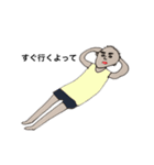 ケンタロさーん（個別スタンプ：4）
