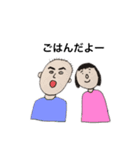 ケンタロさーん（個別スタンプ：9）