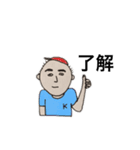 ケンタロさーん（個別スタンプ：13）