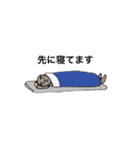 ケンタロさーん（個別スタンプ：15）