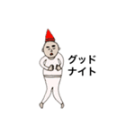 ケンタロさーん（個別スタンプ：16）