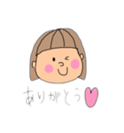しましまちゃんスタンプ②（個別スタンプ：3）