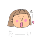 しましまちゃんスタンプ②（個別スタンプ：4）