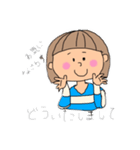 しましまちゃんスタンプ②（個別スタンプ：5）
